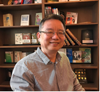 乐动网页版登录入口创新论坛第一千零三十二讲：超导量子计算与量子模拟与NISQ展望