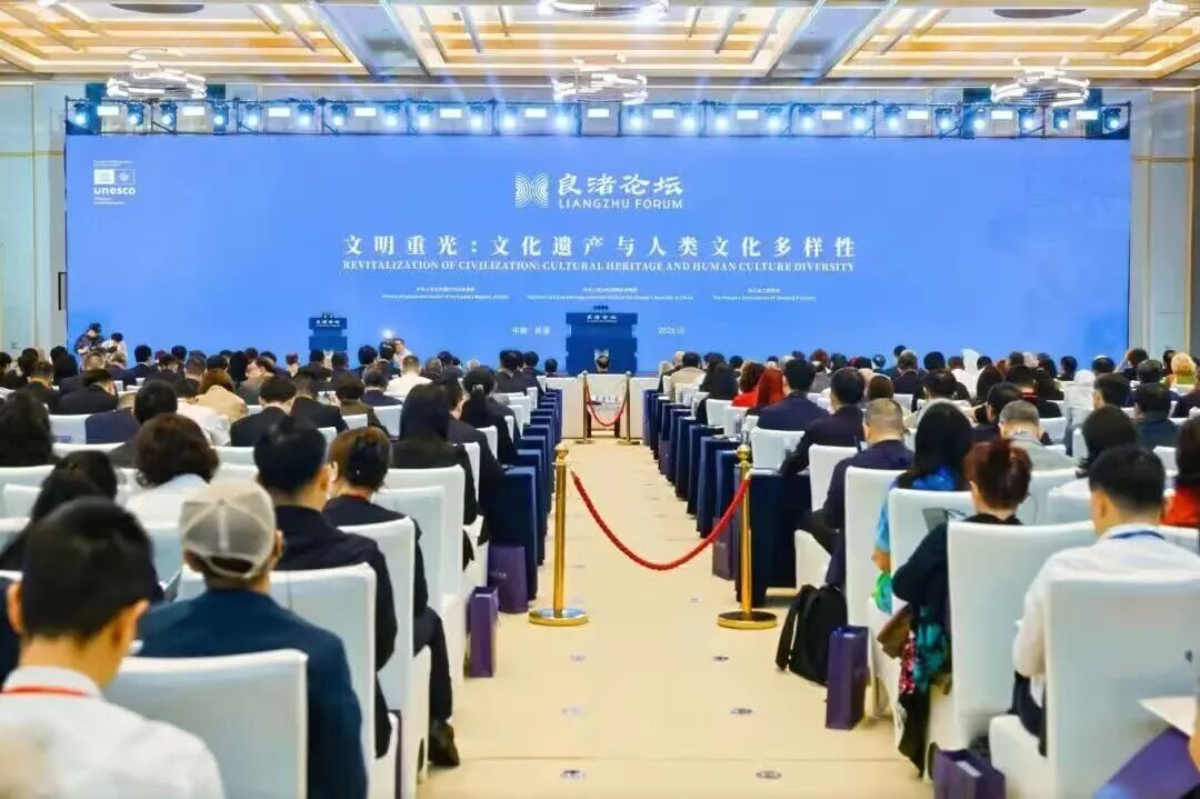 感悟良渚：重思文明的天人之际——乐动网页版登录入口校长、文化遗产学院教授孙庆伟在第三届“良渚论坛”上的发言