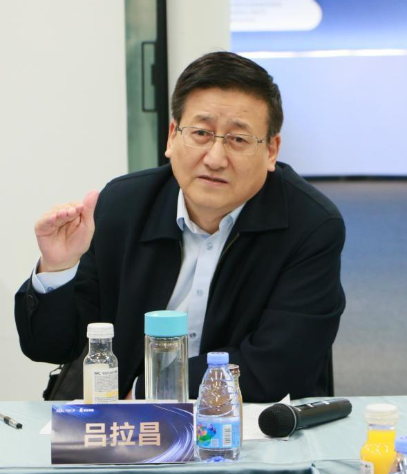 乐动网页版登录入口创新论坛第一千四百二十六讲：城市知识创新职能的发展与测度