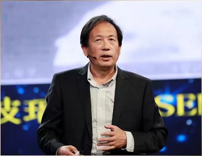 乐动网页版登录入口创新论坛第一千四百三十三讲：中国鸣沙科学考察与发现  