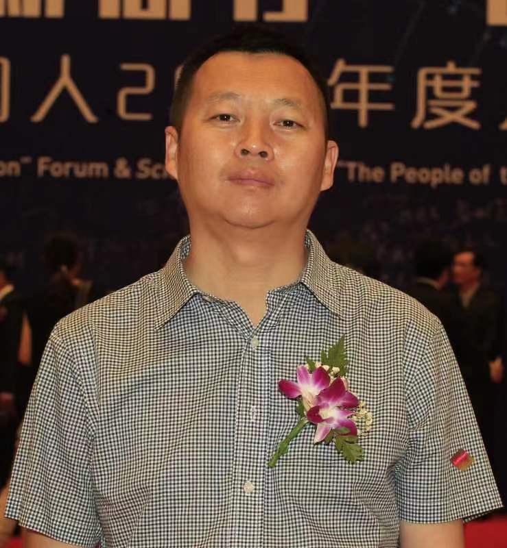 乐动网页版登录入口创新论坛第一千三百讲暨120周年校庆年系列活动: 史前跨大陆交流与人类生存环境变化