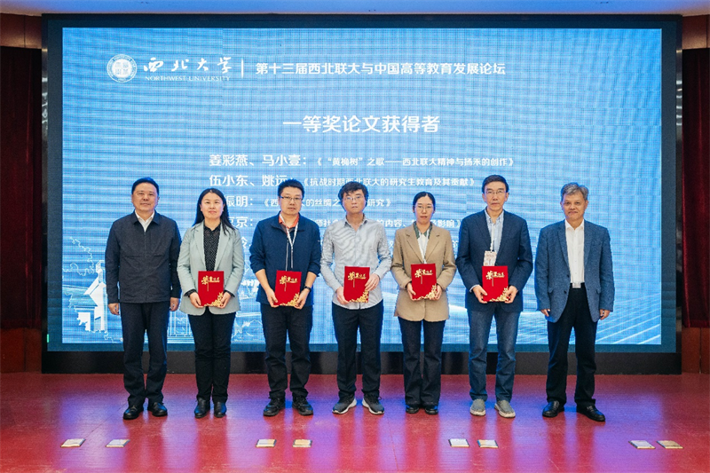 1729504324231014297.png 图片8.png