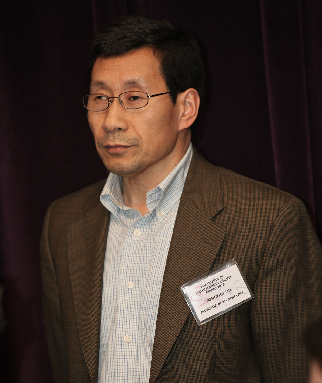 乐动网页版登录入口创新论坛第一千四百二十八讲：Mathematical Invariants --counting beyond numbers