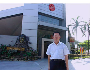 乐动网页版登录入口创新论坛第一千一百一十三讲：分子间振转碰撞传能的量子动力学研究