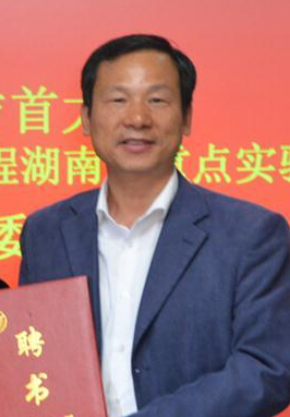 乐动网页版登录入口创新论坛第一千零八十三讲：油茶加工品质与副产物综合利用