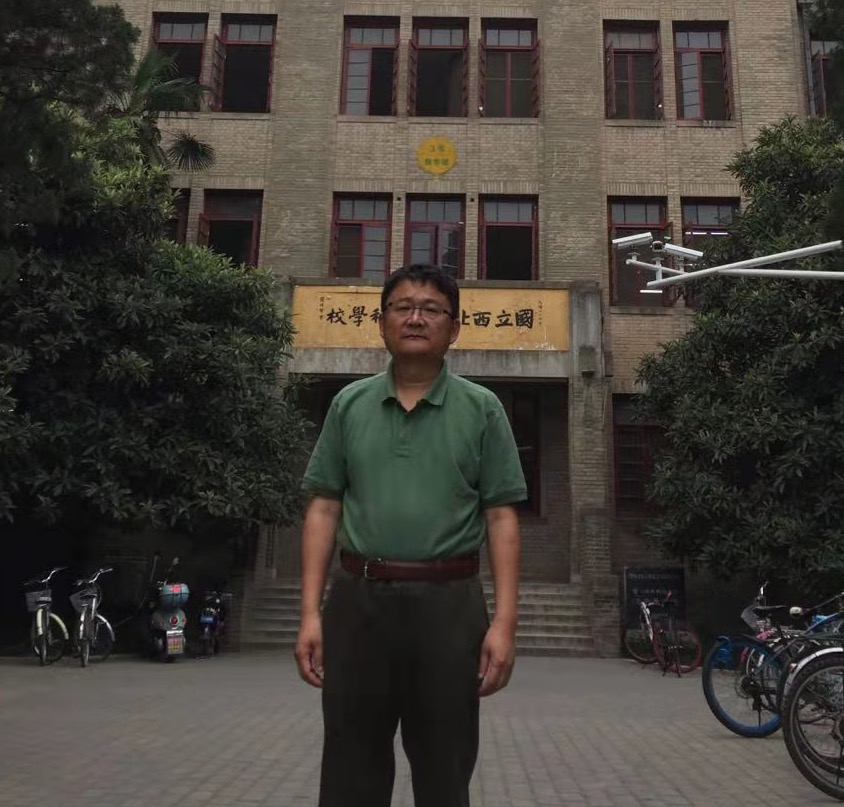 乐动网页版登录入口创新论坛第一千一百三十三讲：Categorification