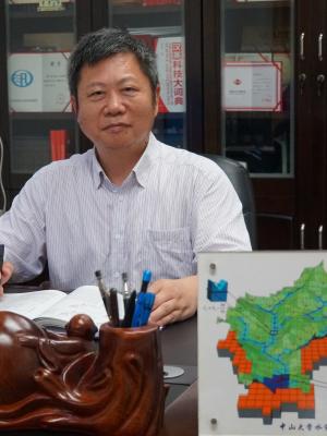 乐动网页版登录入口创新论坛第一千三百六十四讲：变化环境下流域洪水过程预报模拟