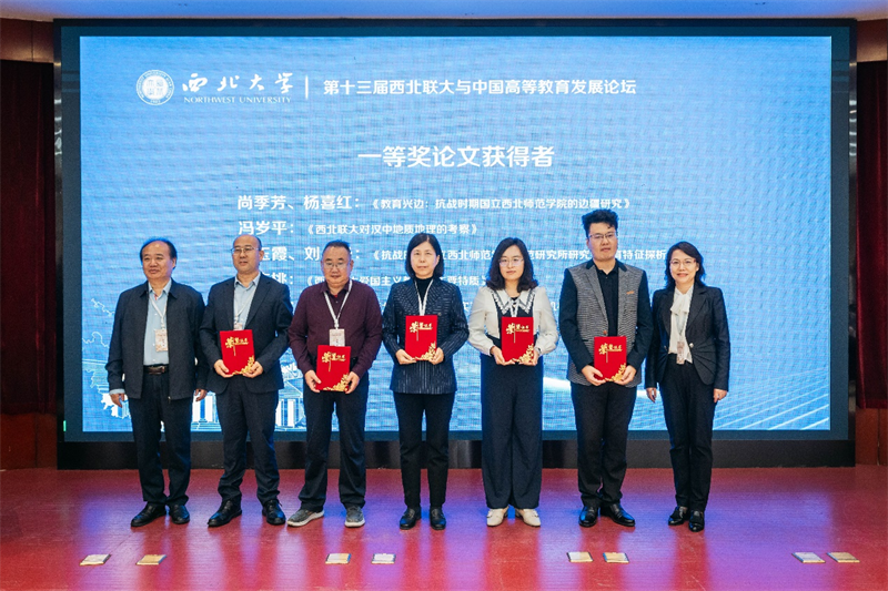 1729504355690047445.png 图片9.png