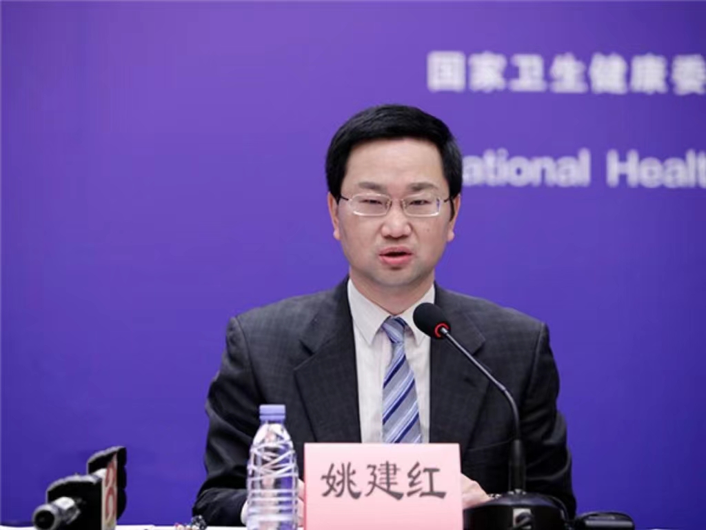 乐动网页版登录入口创新论坛第一千三百八十九讲：医教协同融合推进医学教育传承创新发展