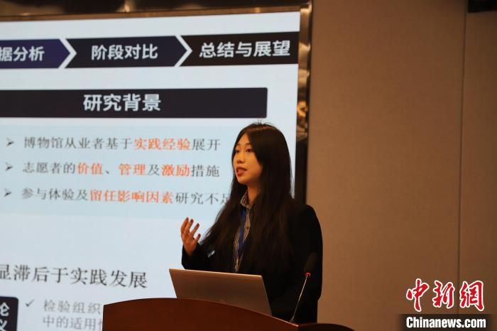 图为学生汇报。乐动网页版登录入口文化遗产学院供图