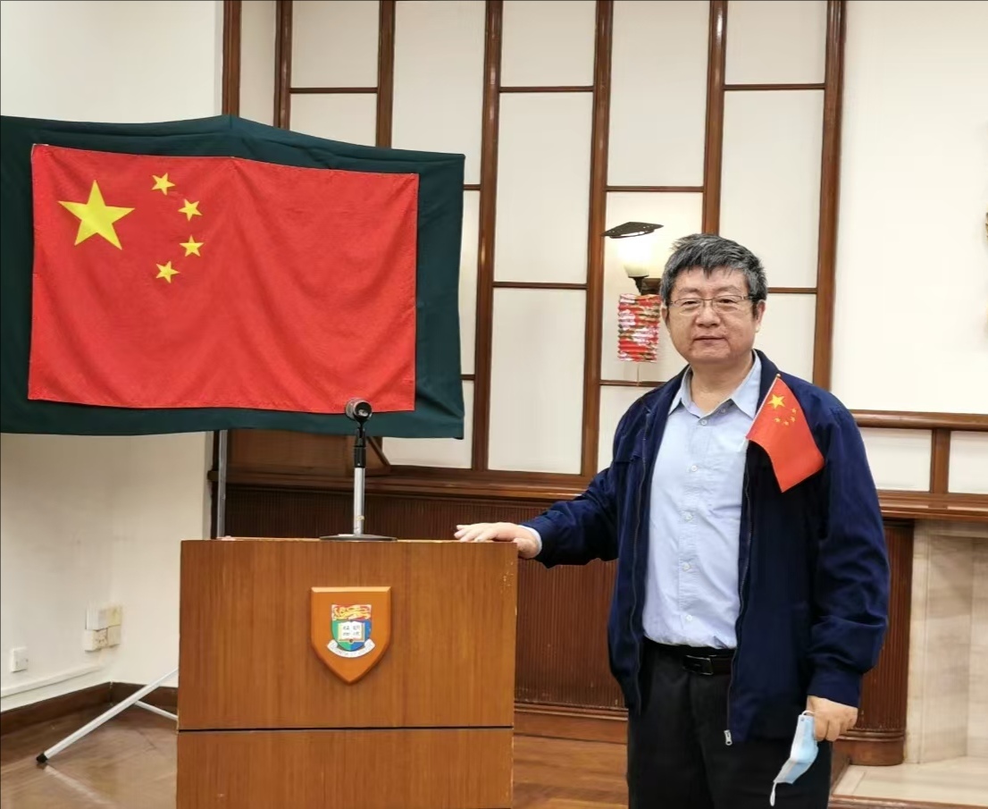 乐动网页版登录入口创新论坛第一千七百五十八讲：岩土地质力学与矿产资源勘探的随钻监测 DPM新原位测量方法探讨 