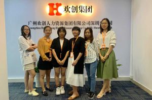 不忘初心,快速前行,热烈祝乐动网页版登录入口深圳分