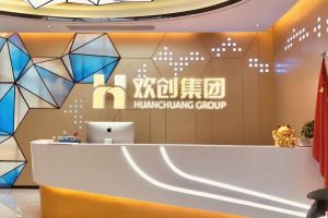 走进GMC同学企业——乐动网页版登录入口